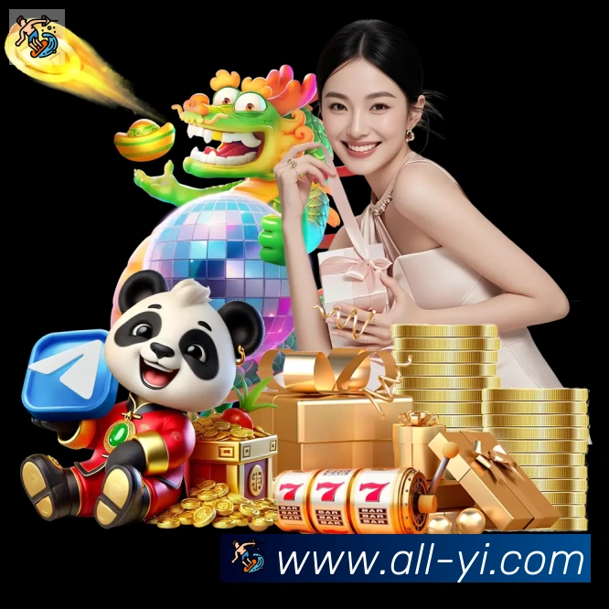 网易棋牌服务体系