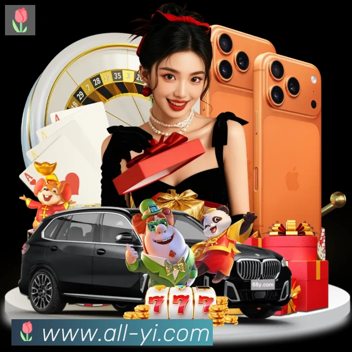 App 展示图