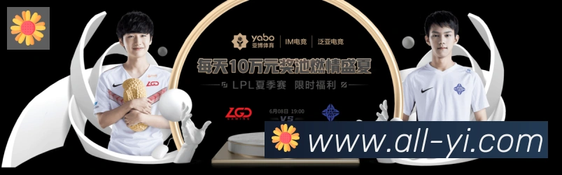 多彩内容专区